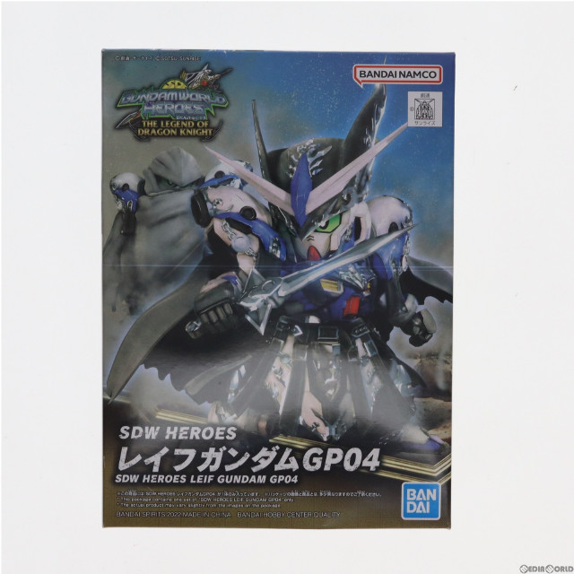 [PTM]SDガンダム BB戦士 No.25 レイフガンダムGP04 SDガンダムワールド ヒーローズ プラモデル(5063704) バンダイスピリッツ