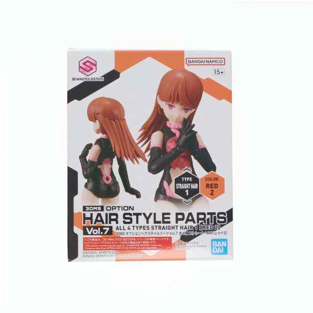 [PTM](単品)30MS オプションヘアスタイルパーツVol.7 ストレートヘア1[レッド2] 30 MINUTES SISTERS(サーティミニッツシスターズ) プラモデル用アクセサリ バンダイスピリッツ