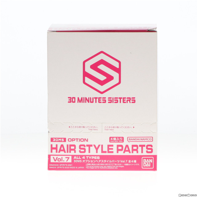 PTM](アソートセット)30MS オプションヘアスタイルパーツVol.7 全4種 30 MINUTES SISTERS(サーティミニッツシスターズ)  プラモデル用アクセサリ(4個) バンダイスピリッツ 【買取789円】｜ カイトリワールド