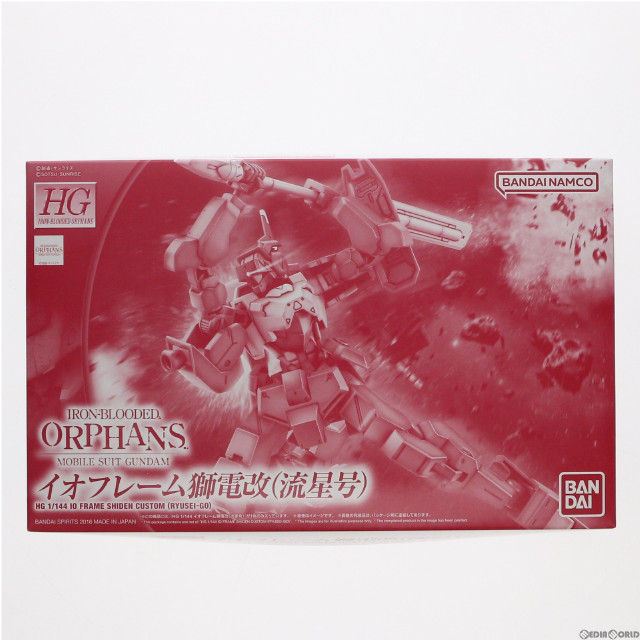 [PTM]プレミアムバンダイ限定 HG 1/144 STH-16/tc イオフレーム 獅電改(流星号) 機動戦士ガンダム 鉄血のオルフェンズ プラモデル(5064142) バンダイスピリッツ