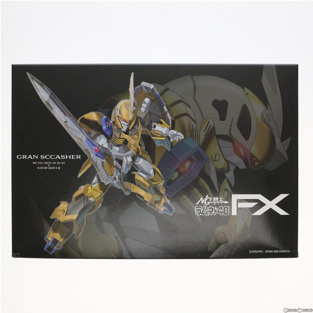 [PTM](プラモデル単品)グランスカッシャー NG騎士ラムネ&40 FX 上巻 ワクワクセット プラモデル(FWZ-09304) フロンティアワークス