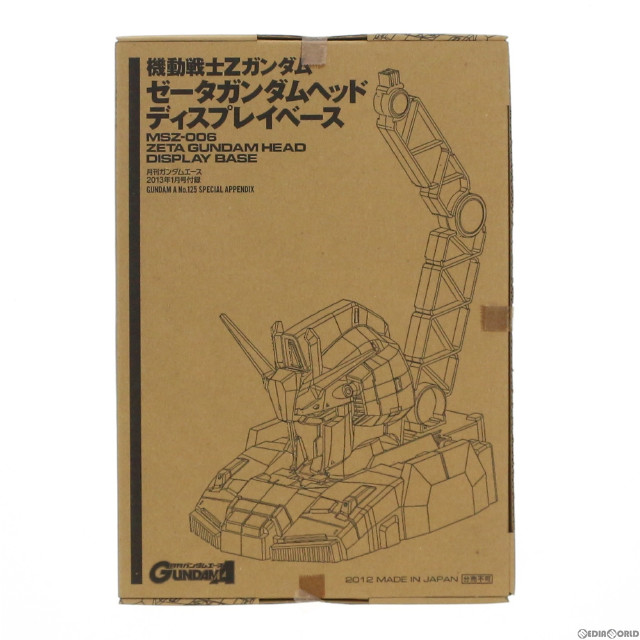 [PTM](プラモデル単品)1/48 MSZ-006 ゼータガンダムヘッドディスプレイベース 機動戦士Zガンダム 月刊ガンダムエース2013年1月号付録 プラモデル 角川書店/バンダイ