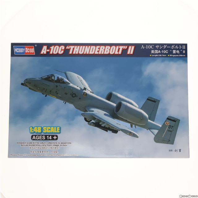 [PTM]1/48 A-10C サンダーボルトII 「エアクラフトシリーズ」 プラモデル(81796) ホビーボス(HOBBY BOSS)