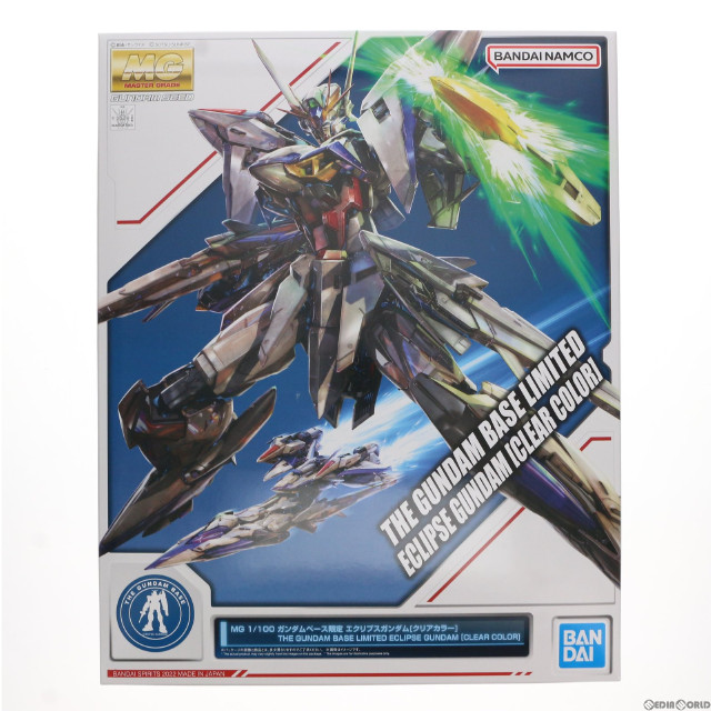 [PTM]ガンダムベース限定 MG 1/100 MVF-X08 エクリプスガンダム(クリアカラー) 機動戦士ガンダムSEED ECLIPSE(シード エクリプス) プラモデル(5063418) バンダイスピリッツ