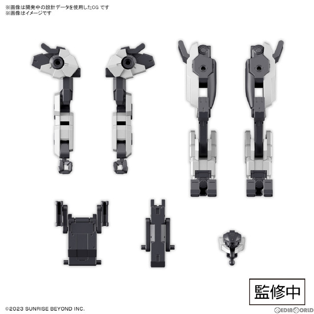 [PTM]HG 1/72 境界戦機ウェポンセット4 マルチジョイントフレーム プラモデル用アクセサリ(5065327) バンダイスピリッツ