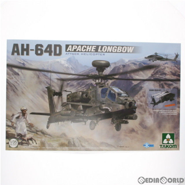 [PTM]1/35 AH-64D アパッチ・ロングボウ 攻撃ヘリコプター プラモデル(TKO2601) TAKOM(タコム)