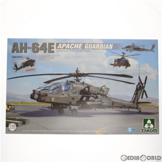 [PTM]1/35 AH-64E アパッチ・ガーディアン 攻撃ヘリコプター プラモデル(TKO2602) TAKOM(タコム)