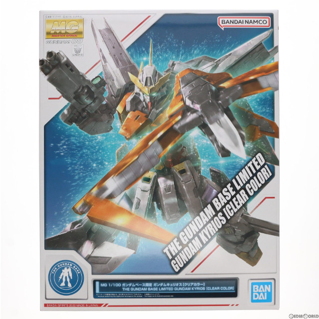 [PTM]1/100 MG GN-003 ガンダムキュリオス(クリアカラー) 「機動戦士ガンダム00(ダブルオー)」 ガンダムベース限定 プラモデル バンダイスピリッツ