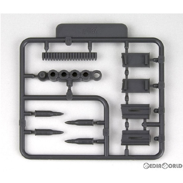[PTM](再販)M.S.G モデリングサポートグッズ プラユニット P-137 マガジン&ライフル弾 プラモデル(P137X) コトブキヤ