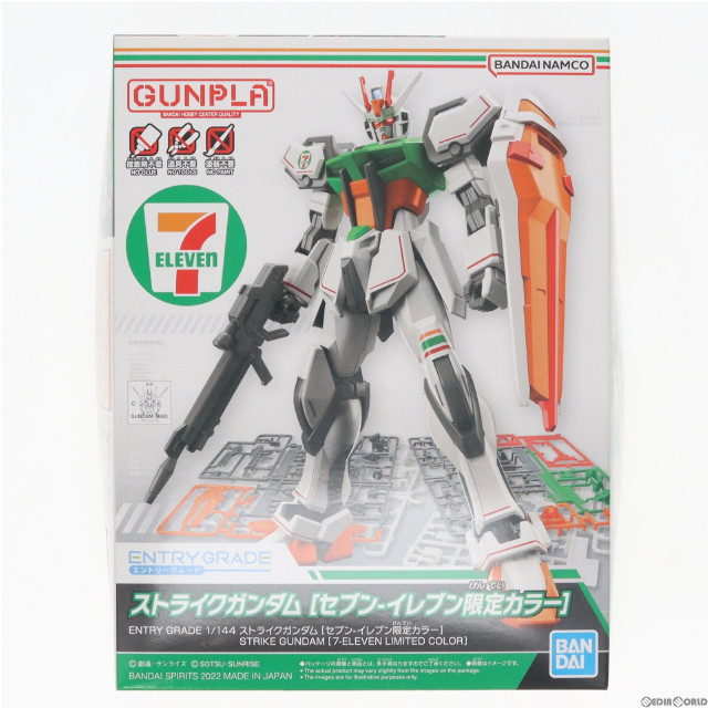 [PTM]セブンイレブン限定 ENTRY GRADE 1/144 GAT-X105 ストライクガンダム(セブンイレブン限定カラー) 機動戦士ガンダムSEED(シード) プラモデル(5064212) バンダイスピリッツ