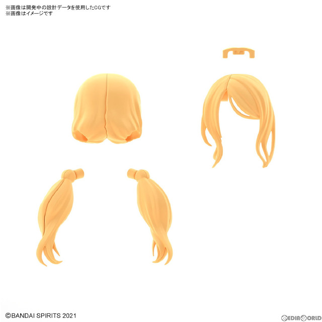 [PTM](BOX)30MS オプションヘアスタイルパーツ Vol.8 全4種セット 30 MINUTES SISTERS(サーティミニッツシスターズ) プラモデル用アクセサリ(5065463) バンダイスピリッツ