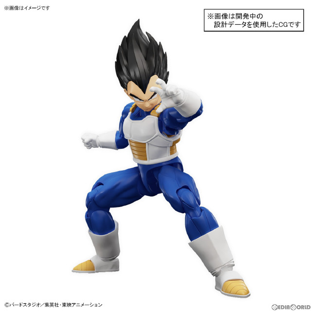 [PTM]Figure-rise Standard(フィギュアライズ スタンダード) ベジータ(NEW SPEC Ver.) ドラゴンボールZ プラモデル(5065426) バンダイスピリッツ