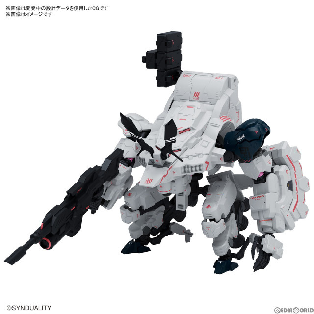 [PTM]HG ギルボウ SYNDUALITY(シンデュアリティ) プラモデル(5065441) バンダイスピリッツ