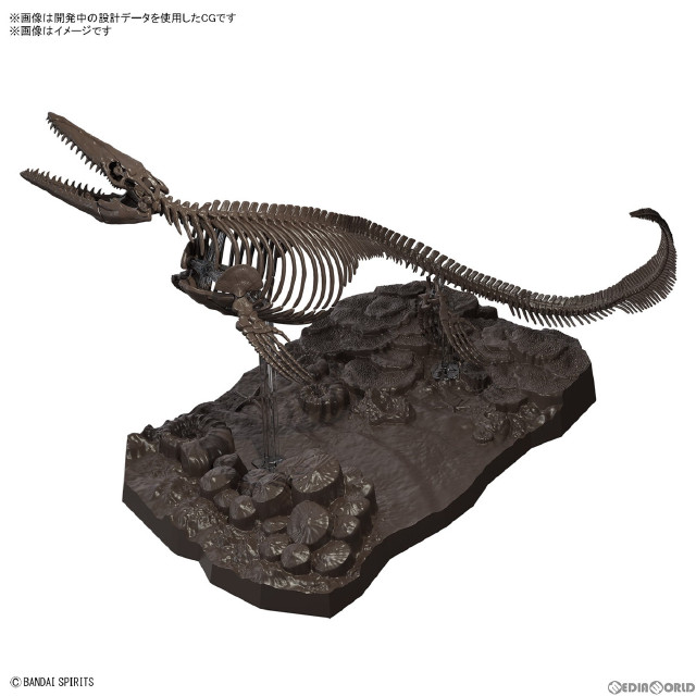 [PTM]1/32 Imaginary Skeleton モササウルス プラモデル(5065428) バンダイスピリッツ