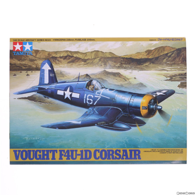 [PTM]1/48 ヴォート F4U-1D コルセア プラモデル(61061) タミヤ