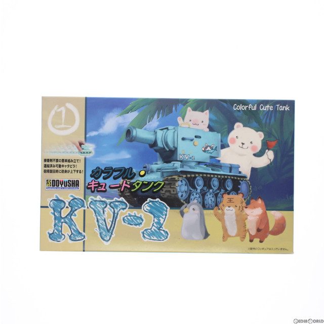 [PTM]KV-2(ロシア) カラフルキュートタンクシリーズ プラモデル Xinshi Hobby(新時模型)