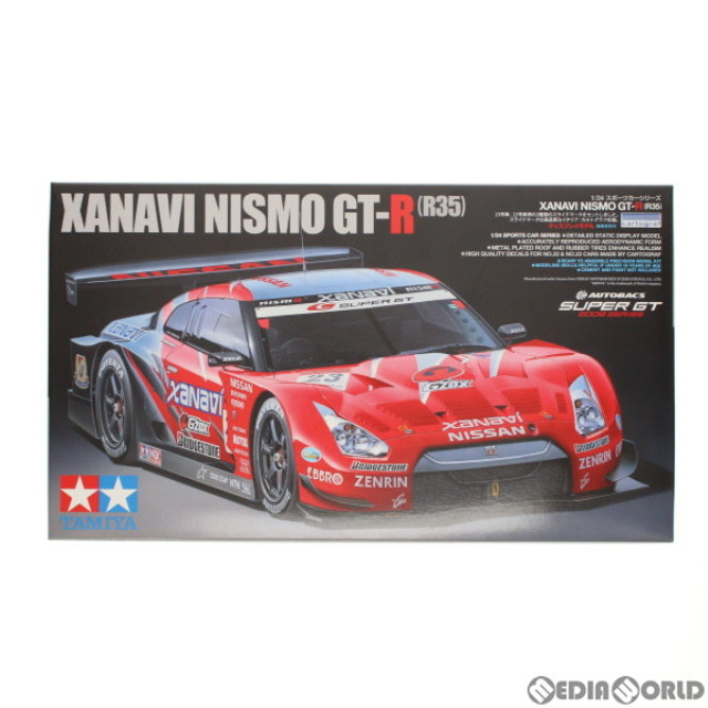 [PTM]1/24 XANAVI NISMO GT-R(R35) スポーツカーシリーズ No.308 ディスプレイモデル プラモデル(24308) タミヤ