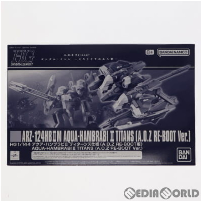 [PTM]プレミアムバンダイ限定 HG 1/144 アクア・ハンブラビII ティターンズ仕様(A.O.Z RE-BOOT版) A.O.Z RE-BOOT ガンダム・インレ-くろうさぎのみた夢- プラモデル用アクセサリ(5065292) バンダイスピリッツ