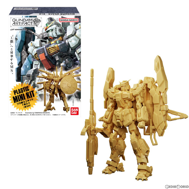 [PTM](BOX)(食玩)ガンダムアーティファクト第4弾 機動戦士ガンダム プラモデル(10個) バンダイ