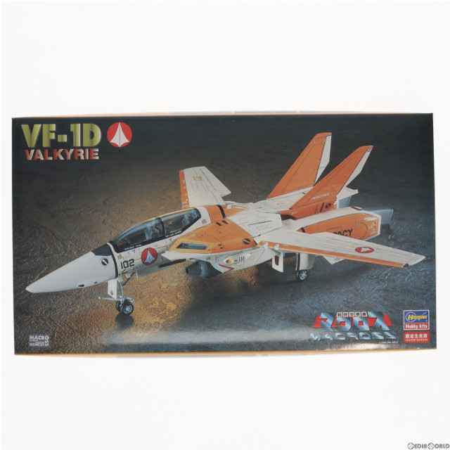 PTM]1/72 VF-1Dバルキリー(TV版) 超時空要塞マクロス プラモデル ハセガワ 【買取1,000円】｜ | カイトリワールド