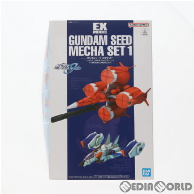 [PTM]1/144 TS-MA2mod.00&FX-550 ガンダムシードメカセット1(メビウスゼロ&スカイグラスパー) 機動戦士ガンダムSEED(シード) EXモデル15 プラモデル(5063832) バンダイスピリッツ