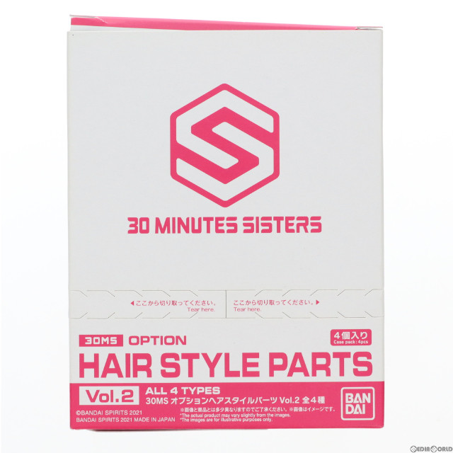 [PTM](BOX)30MS オプションヘアスタイルパーツVol.2 全4種 30 MINUTES SISTERS(サーティミニッツシスターズ) プラモデル(4個)(5061751) バンダイスピリッツ