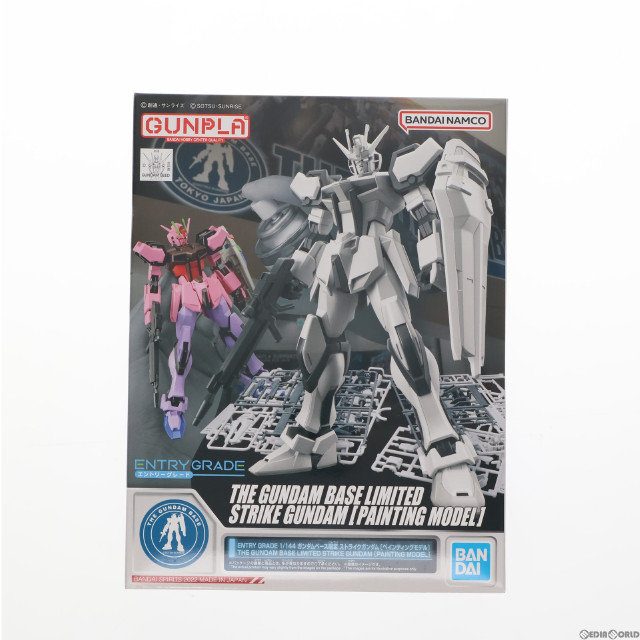 [PTM]ガンダムベース限定 ENTRY GRADE 1/144 GAT-X105 ストライクガンダム ペインティング モデル 機動戦士ガンダムSEED(シード) プラモデル(5063700) バンダイスピリッツ