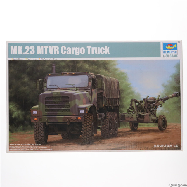 [PTM]1/35 アメリカ軍 MTVR 汎用トラック プラモデル(01011) TRUMPETER(トランペッター)