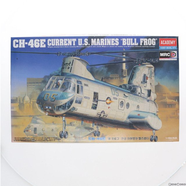 [PTM]1/48 CH-46E CURRENT U.S. MARINES 『BULL FROG』 -CH-46E カレント アメリカ海兵隊 ブルフロッグ- プラモデル(2226) ACADEMY(アカデミー)