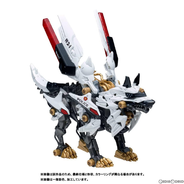 [PTM]ハンターウルフ 警視庁仕様 機動警察パトレイバー×ZOIDS(ゾイド) プラモデル タカラトミー