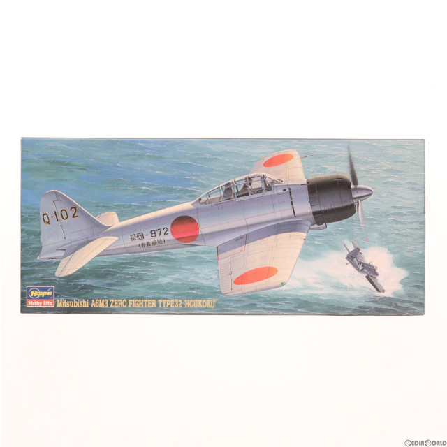 [PTM]1/72 三菱 A6M3 零式艦上戦闘機 32型 『報国』 AP103 プラモデル(51363) ハセガワ