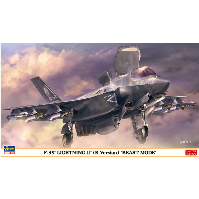 [PTM]1/72 F-35 ライトニング II B型 『ビーストモード』 プラモデル(02306) ハセガワ