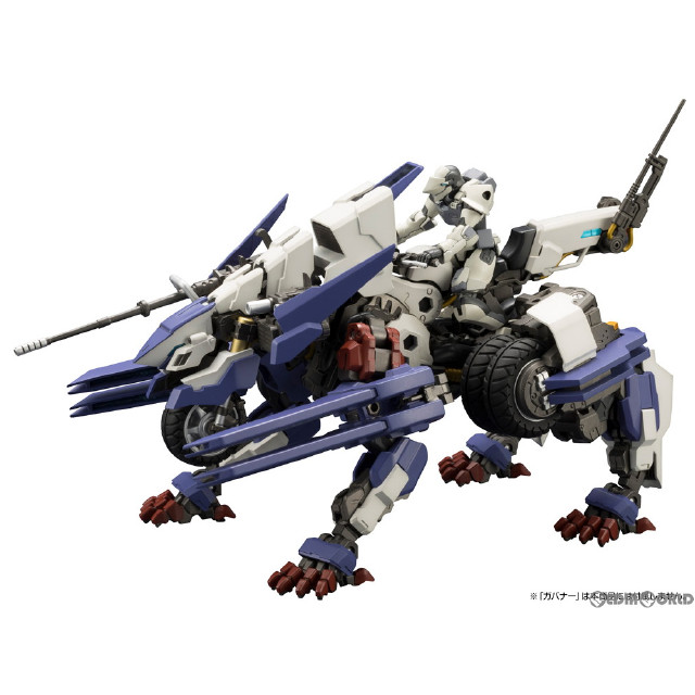 [PTM]ヘキサギア 1/24 レイブレード・インパルス RELOADEAD プラモデル(HG100) コトブキヤ