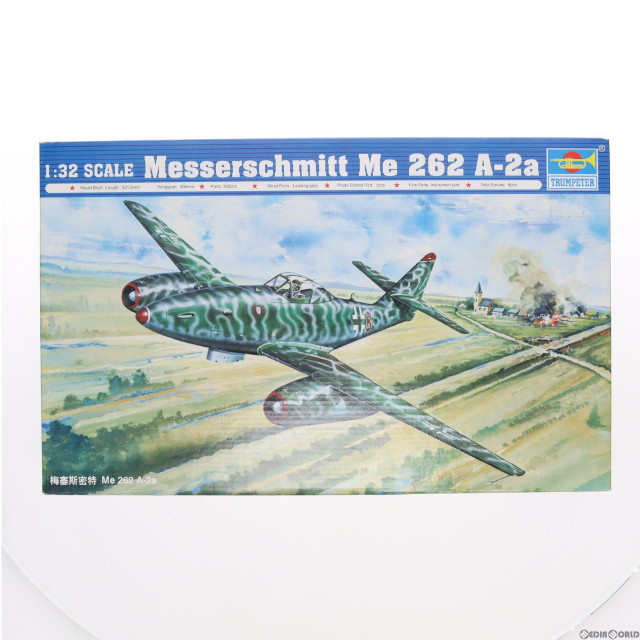 [PTM]1/32 Messerschmitt Me262 A-2a-メッサーシュミット Me 262 A-2a- プラモデル(02236) TRUMPETER(トランペッター)