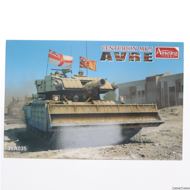 [PTM]1/35 イギリス軍 センチュリオン Mk.5 AVRE プラモデル(AMH35A035) Amusing Hobby(アミュージングホビー)