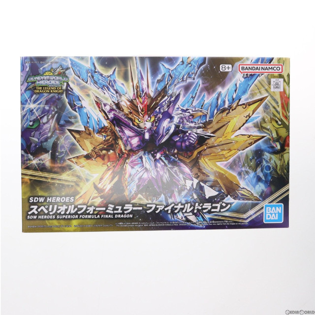 [PTM]プレミアムバンダイ限定 SDW HEROES スペリオルフォーミュラー ファイナルドラゴン SDガンダムワールドヒーローズ THE LEGEND OF DRAGON KNIGHT プラモデル(5066005) バンダイスピリッツ