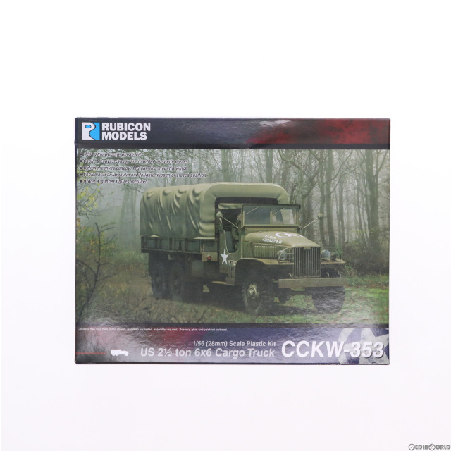 [PTM]1/56 GMC CCKW-353 プラモデル(RB0037) RUBICON MODELS(ルビコンモデルス)