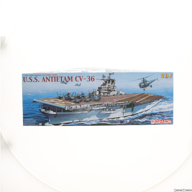 [PTM]MODERN SEA POWER SERIES 1/700 U.S.S. ANTIETAM CV-36 プラモデル(7064) サイバーホビー/DRAGON(ドラゴン)