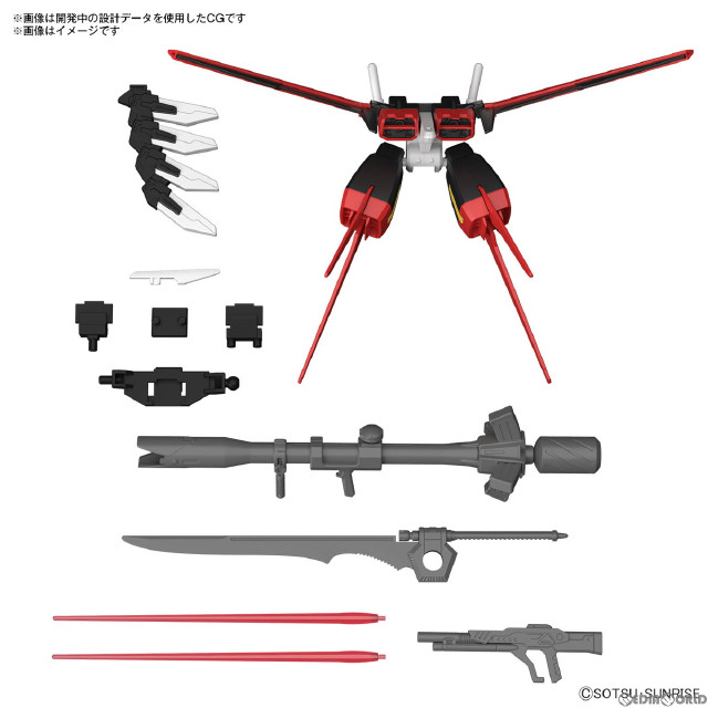 [ptm]オプションパーツセット ガンプラ 01(エールストライカー) 機動戦士ガンダムseed(シード) プラモデル用アクセサリ バンダイ 