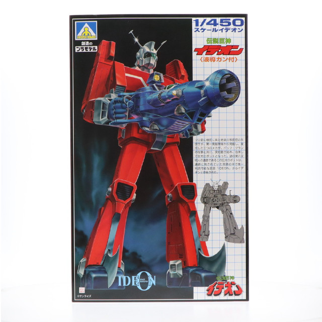 [PTM]購入特典付属 ACKS No.DI-01 1/450 イデオン 伝説巨人イデオン アオシマオンラインショップ限定 プラモデル(064474) アオシマ