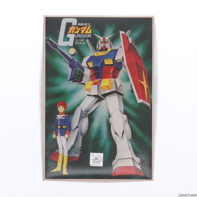 [PTM](JAN無し版)1/144 RX-78-2 ガンダム 機動戦士ガンダム ベストメカコレクション No.4 プラモデル(0536197) バンダイ