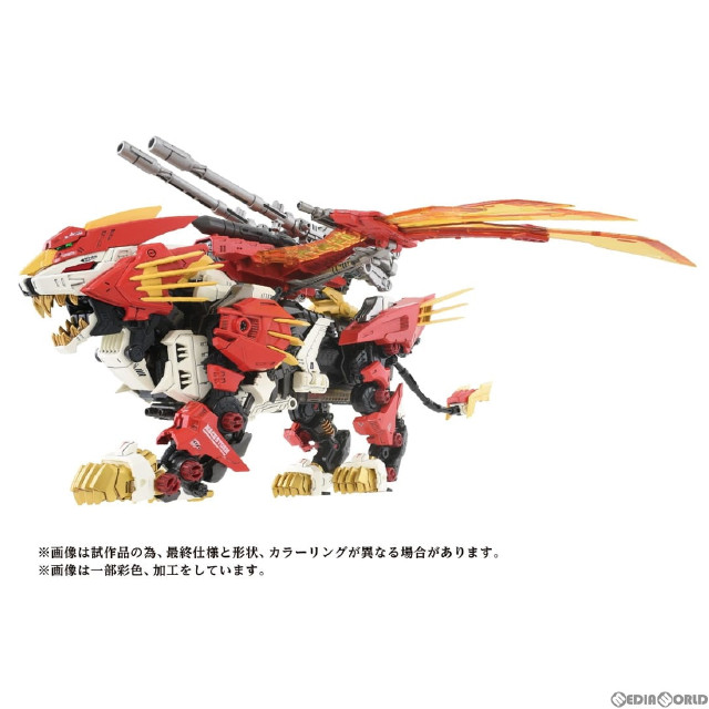 [PTM]1/72 AZ-06 ライガーゼロフェニックス ZOIDS(ゾイド) プラモデル タカラトミー