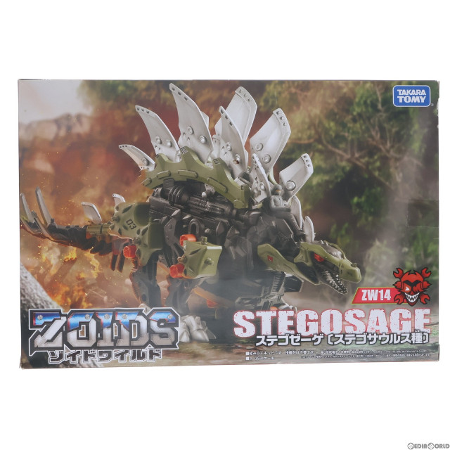 [PTM]ZW14 1/35 ステゴゼーゲ(ステゴサウルス種) ZOIDS ゾイドワイルド プラモデル タカラトミー