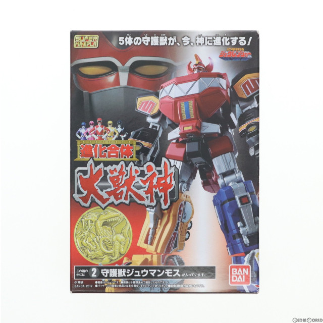 [PTM](単品)(食玩)2.守護獣ジュウマンモス スーパーミニプラ 進化合体 大獣神 恐竜戦隊ジュウレンジャー プラモデル バンダイ