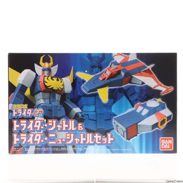 [PTM](食玩)プレミアムバンダイ限定 スーパーミニプラ トライダー・シャトル&トライダー・ニューシャトルセット 無敵ロボ トライダーG7 プラモデル バンダイ