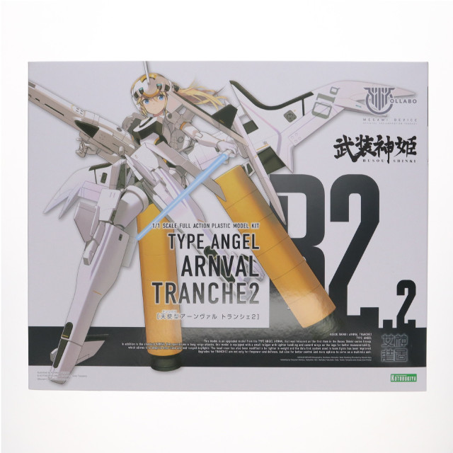 [PTM]KONAMI STYLE&コトブキヤショップ限定特典付属 メガミデバイス 1/1 天使型 アーンヴァル トランシェ2 武装神姫(ぶそうしんき) プラモデル(KP665) コトブキヤ