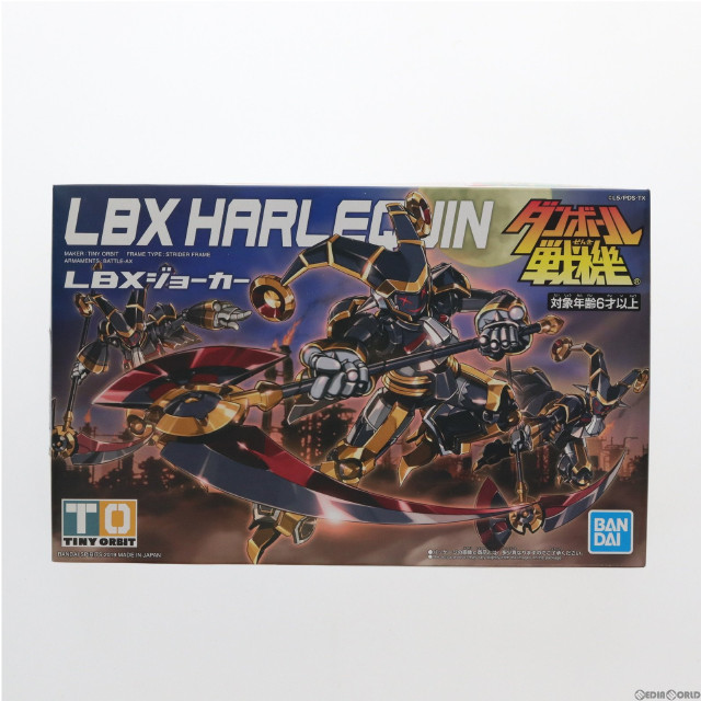 [PTM]LBX ジョーカー ダンボール戦機 プラモデル バンダイスピリッツ