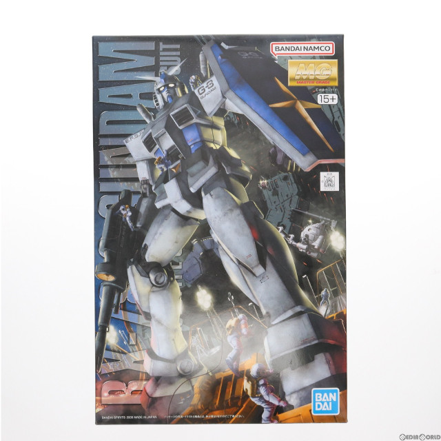 [PTM]MG 1/100 RX-78-3 G-3ガンダム ver.2.0 機動戦士ガンダム プラモデル(5063525) バンダイスピリッツ