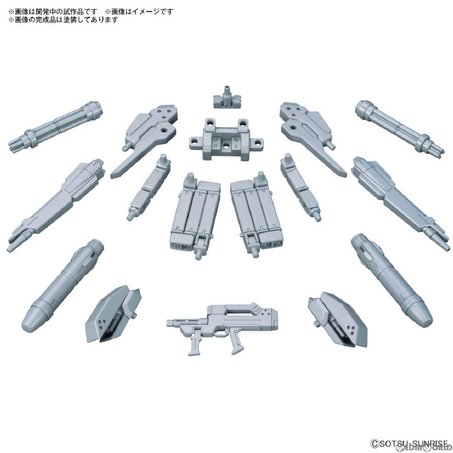 [PTM]1/144 オプションパーツセット ガンプラ 07(パワードアームズパワーダー) ガンダムビルドファイターズトライ プラモデル用アクセサリ(5067146) バンダイスピリッツ