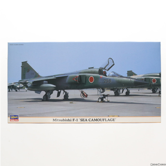 [PTM]1/48 三菱 F-1 『洋上迷彩』 プラモデル(09897) ハセガワ